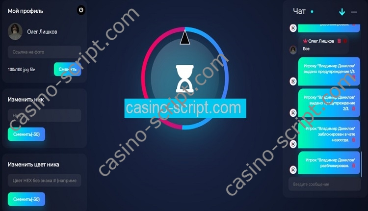 Battledice roulette full source code